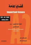 Important issues cover