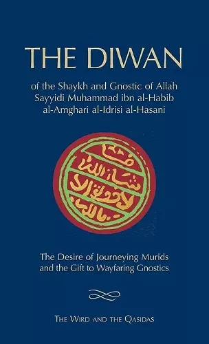 The Diwan of Shaykh Muhammad ibn al-Habib cover