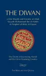 The Diwan of Shaykh Muhammad ibn al-Habib cover