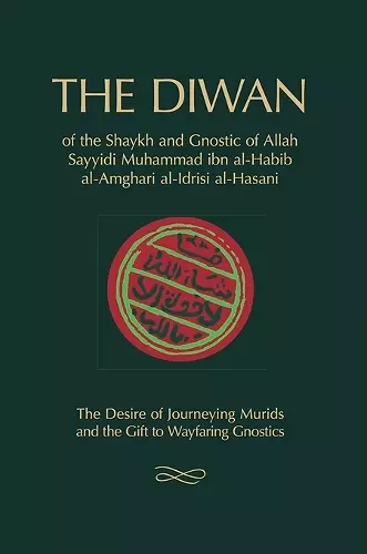 The Diwan cover