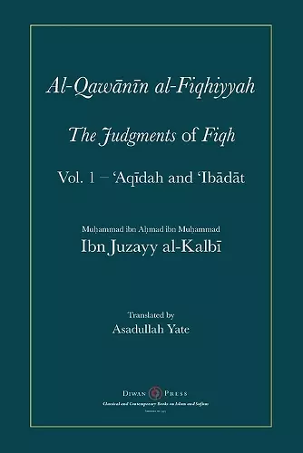 Al-Qawanin al-Fiqhiyyah cover