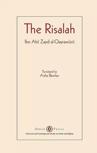 Risalah cover