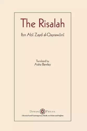 Risalah cover