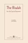 Risalah cover