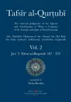 Tafsir al-Qurtubi Vol. 2 cover