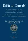 Tafsir al-Qurtubi Vol. 4 cover