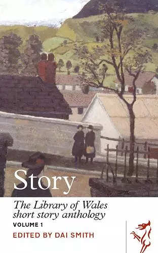 Short Story Anthology cover