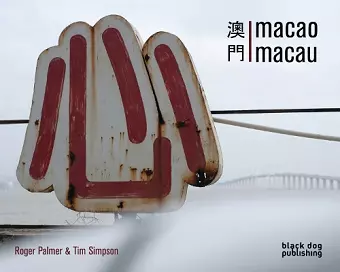 Macao Macau cover