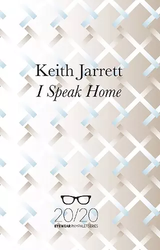 I Speak Home cover