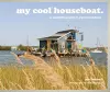 my cool houseboat cover