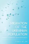 Migration of the Ukrainian Population cover