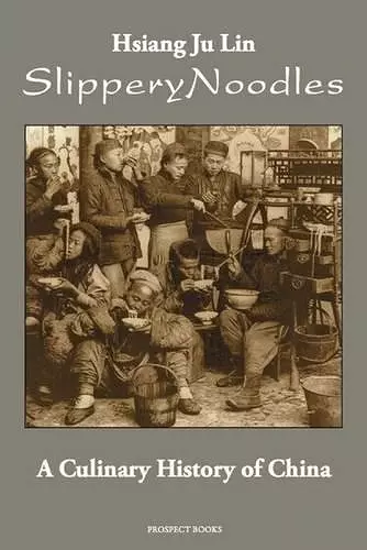 Slippery Noodles cover