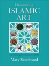 Discovering Islamic Art cover