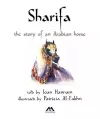 Sharifa cover