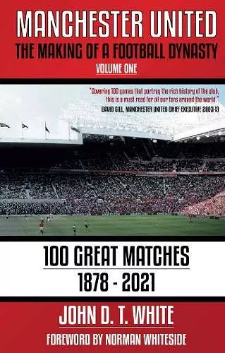 Manchester United cover