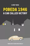 Pobeda 1946 cover