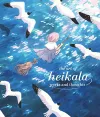 The Art of Heikala cover