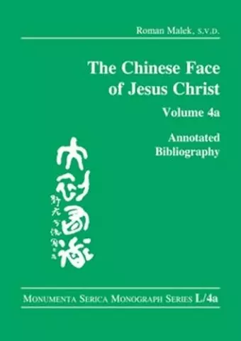 The Chinese Face of Jesus Christ: cover