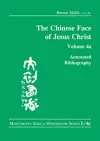 The Chinese Face of Jesus Christ: cover