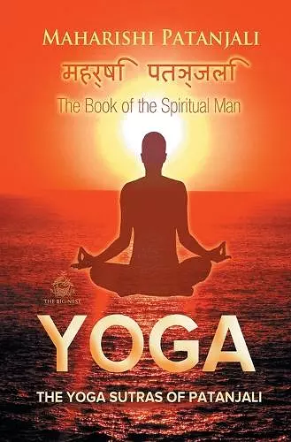 The Yoga Sutras of Patanjali cover