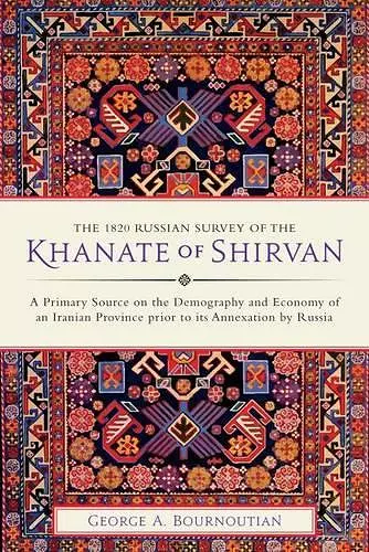 The 1820 Russian Survey of the Khanate of Shirvan cover