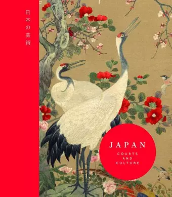 Japan cover