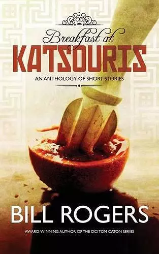 Breakfast at Katsouris cover