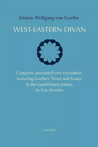 West-Eastern Divan cover