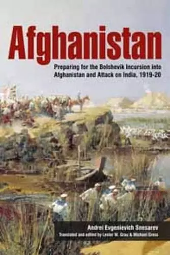 Afghanistan cover