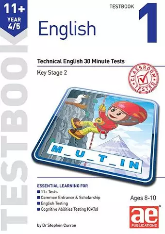 11+ English Year 4/5 Testbook 1 cover