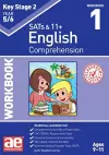 KS2 English Comprehension Year 5/6 Workbook 1 cover