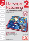 11+ Non-verbal Reasoning Year 5-7 Workbook 2 cover