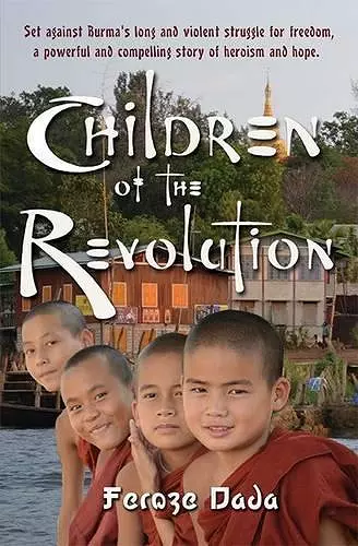 Children of the Revolution cover