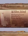 Al-Khor Island cover