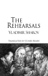 The Rehearsals cover
