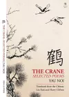 The Crane cover
