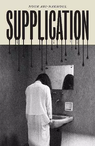 Supplication cover