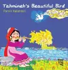 Tahmineh's Beautiful Bird cover