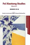 Fei Xiaotong Studies, Vol. II, English edition cover