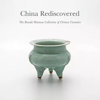 China Rediscovered cover