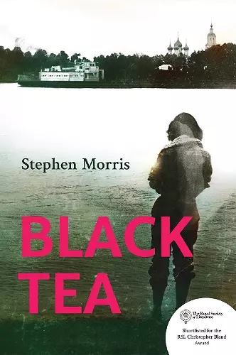 Black Tea cover