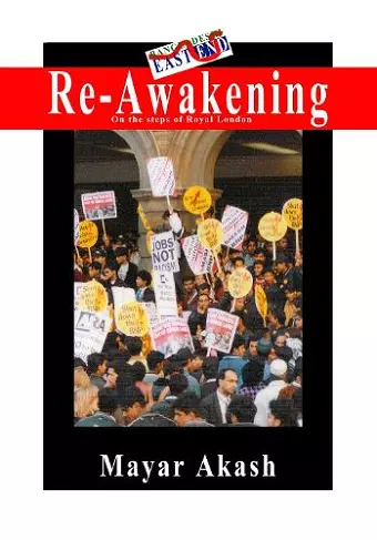 Re-Awakening cover