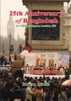 25th Anniversary of Bangladesh in Trafalgar Square, London, UK cover