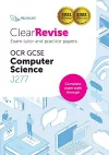 ClearRevise OCR GCSE Exam Tutor J277 cover