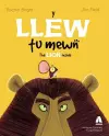 Llew Tu Mewn, Y / Lion Inside, The cover