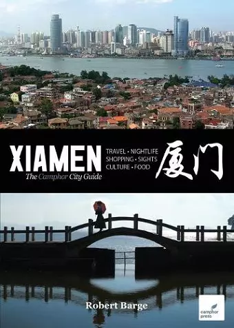 Xiamen cover