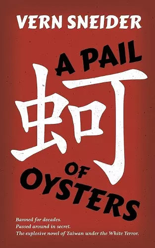 A Pail of Oysters cover