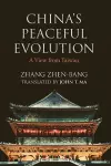 China's Peaceful Evolution cover