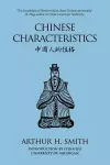 Chinese Characteristics cover