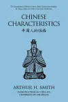 Chinese Characteristics cover